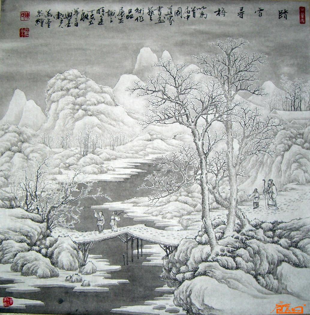 踏雪寻梅